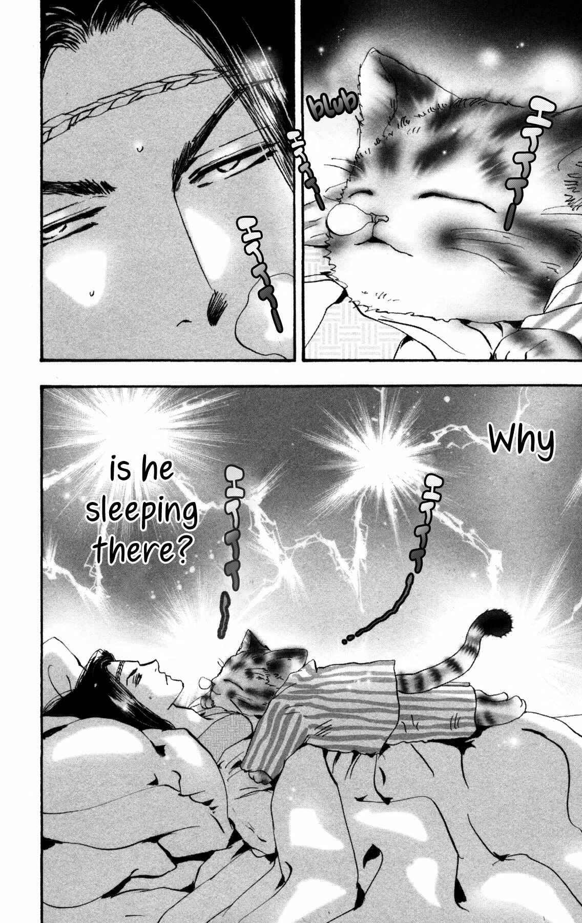 Neko Mix Genkitan Toraji Chapter 20 - Page 6