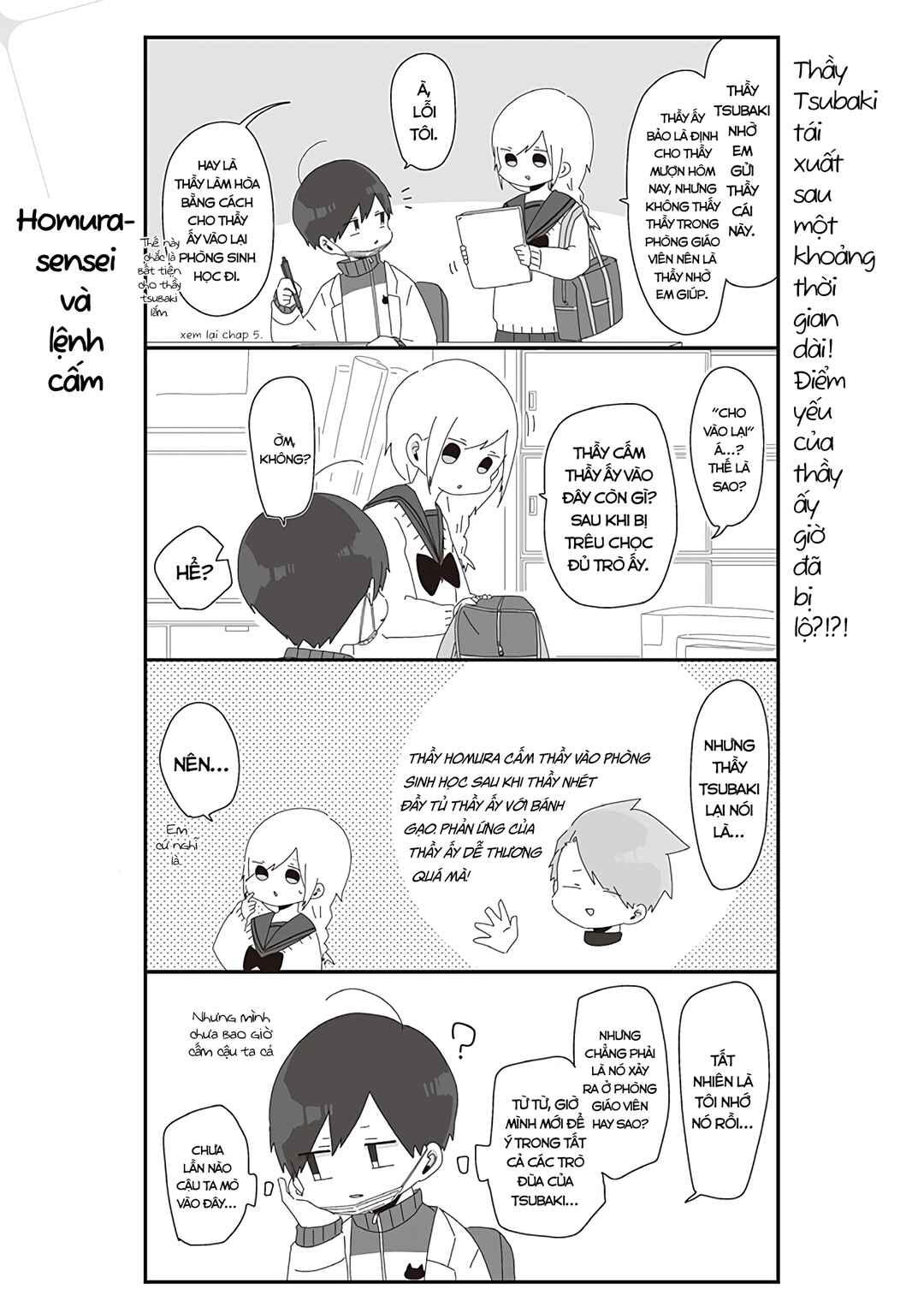 Homura-sensei Is Probably Unpopular Chapter 30 - Page 2