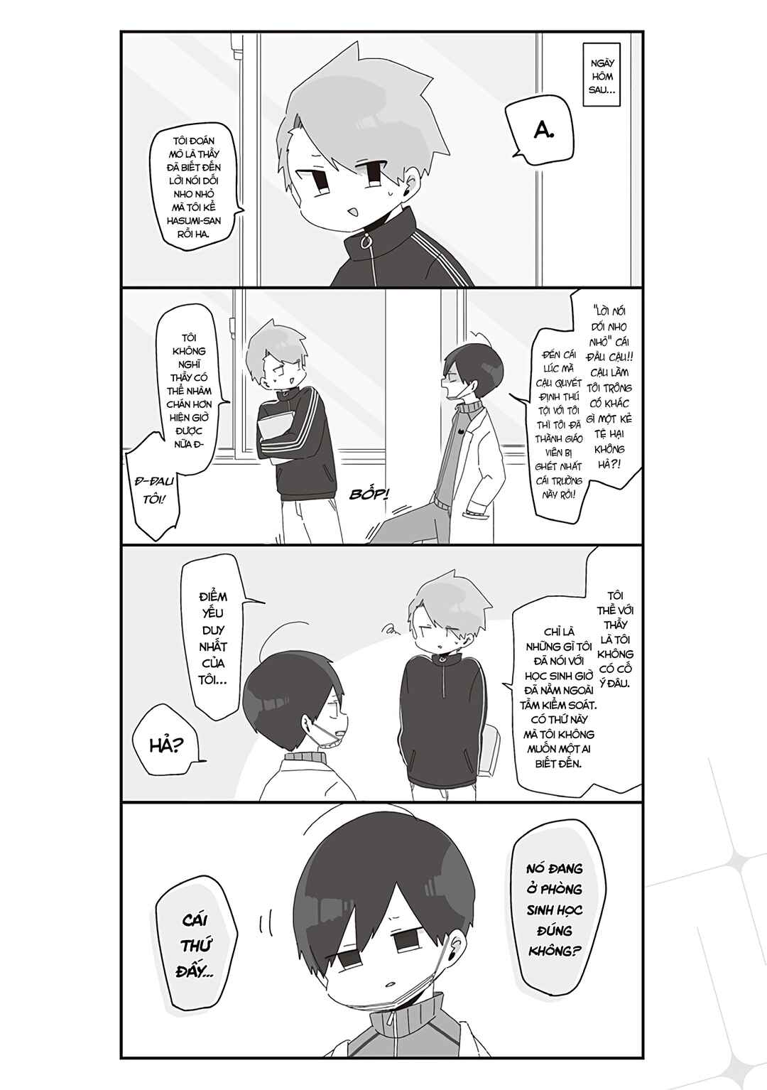 Homura-sensei Is Probably Unpopular Chapter 30 - Page 3