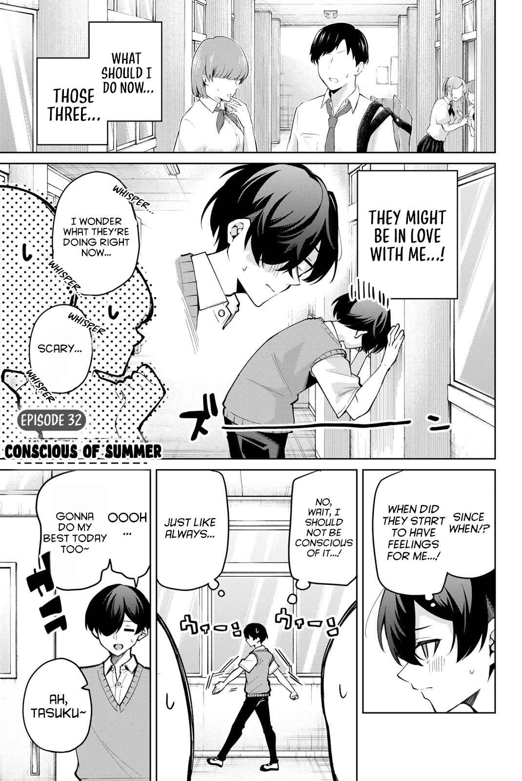 Isshou Watashi no Joshu de ite! Chapter 32 - Page 5