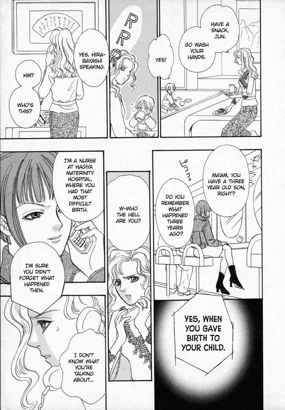 Black Jack M Chapter 1 - Page 10