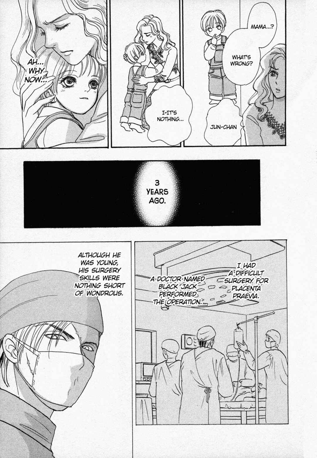 Black Jack M Chapter 1 - Page 12
