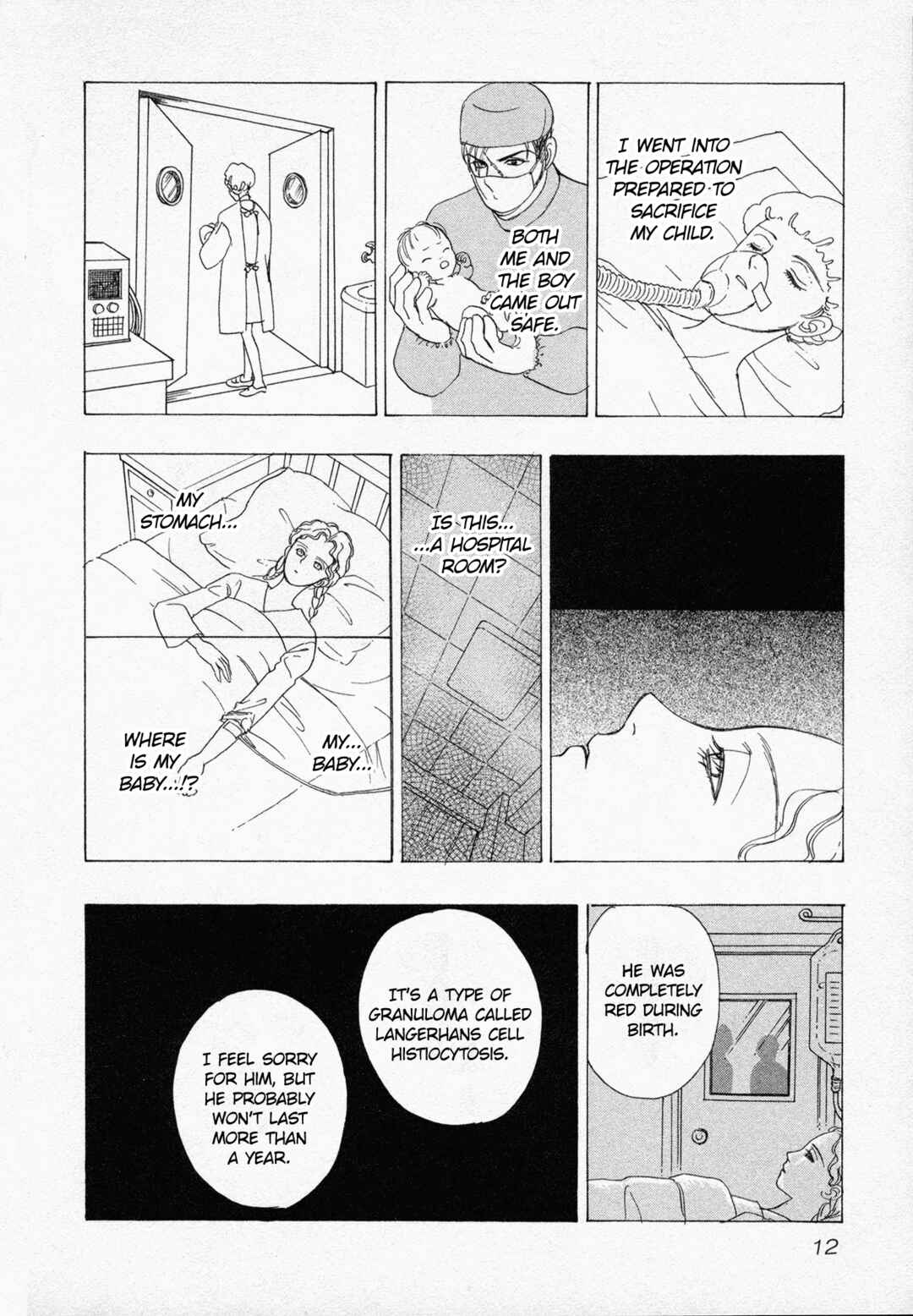 Black Jack M Chapter 1 - Page 13