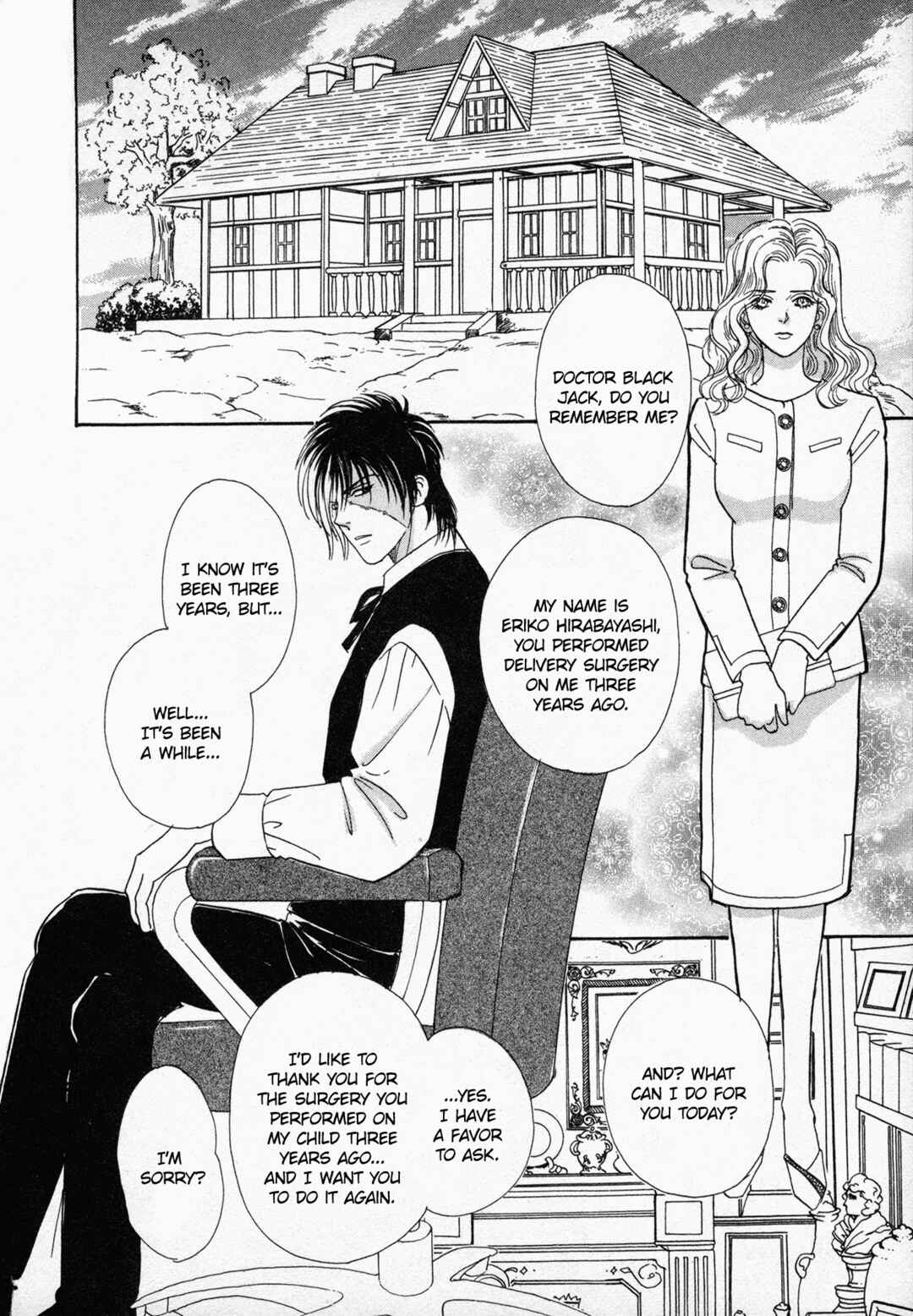 Black Jack M Chapter 1 - Page 21