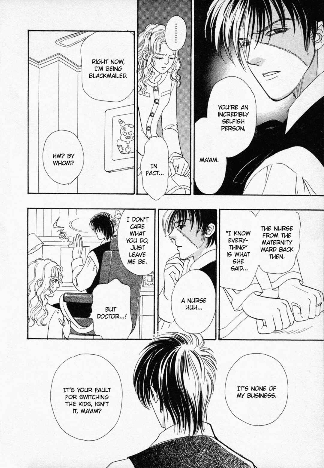 Black Jack M Chapter 1 - Page 23