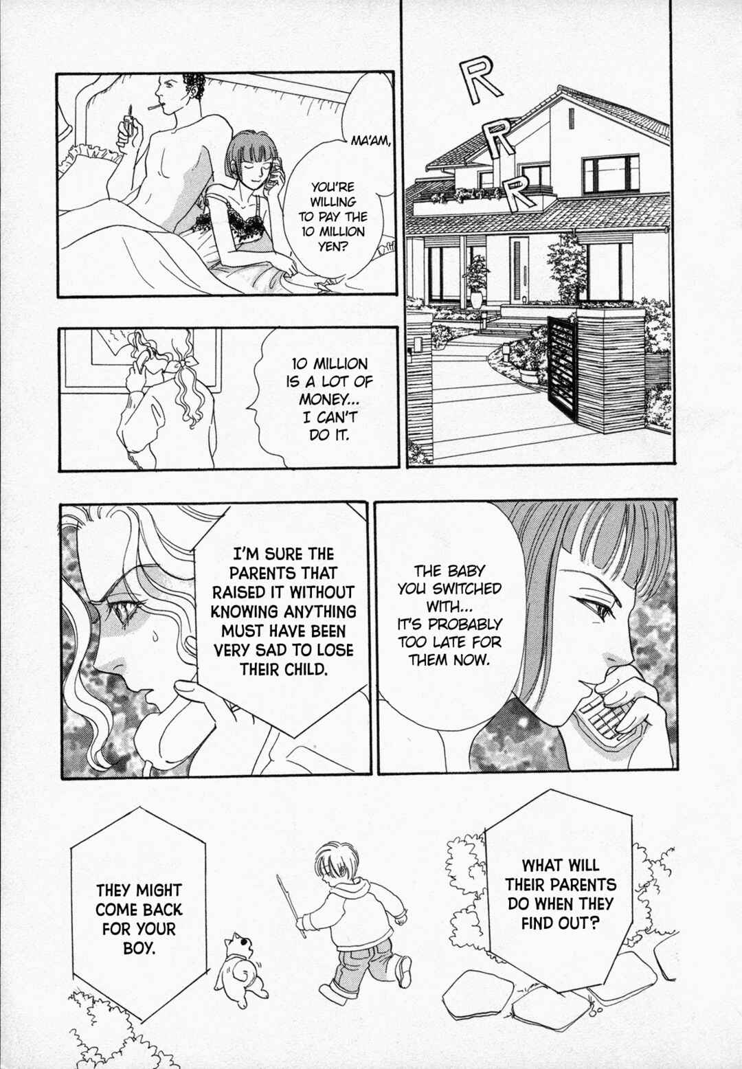 Black Jack M Chapter 1 - Page 26