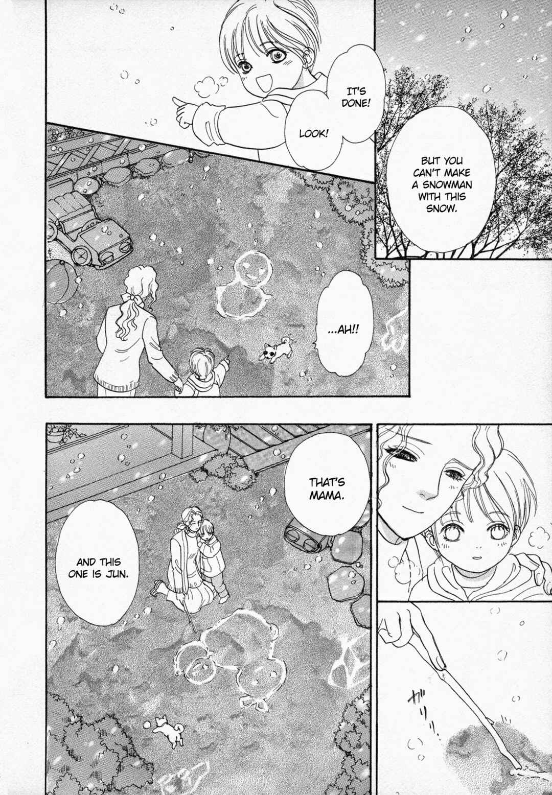 Black Jack M Chapter 1 - Page 29
