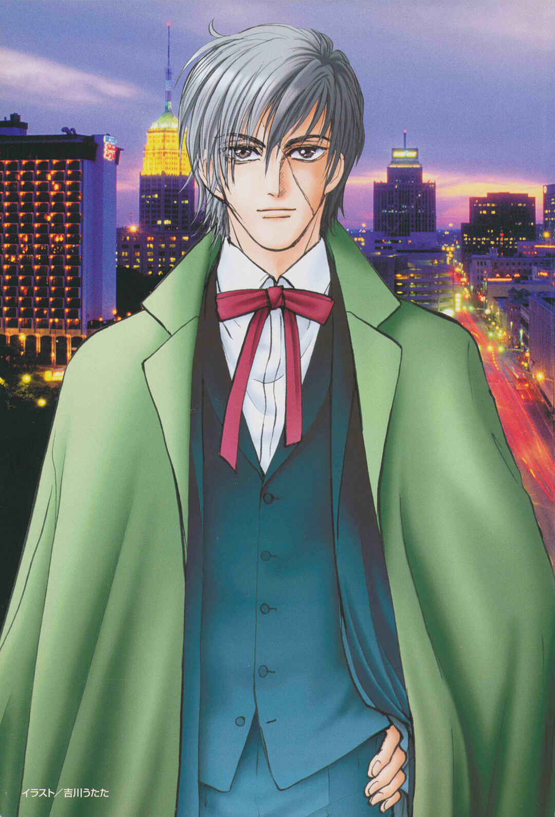 Black Jack M Chapter 1 - Page 3