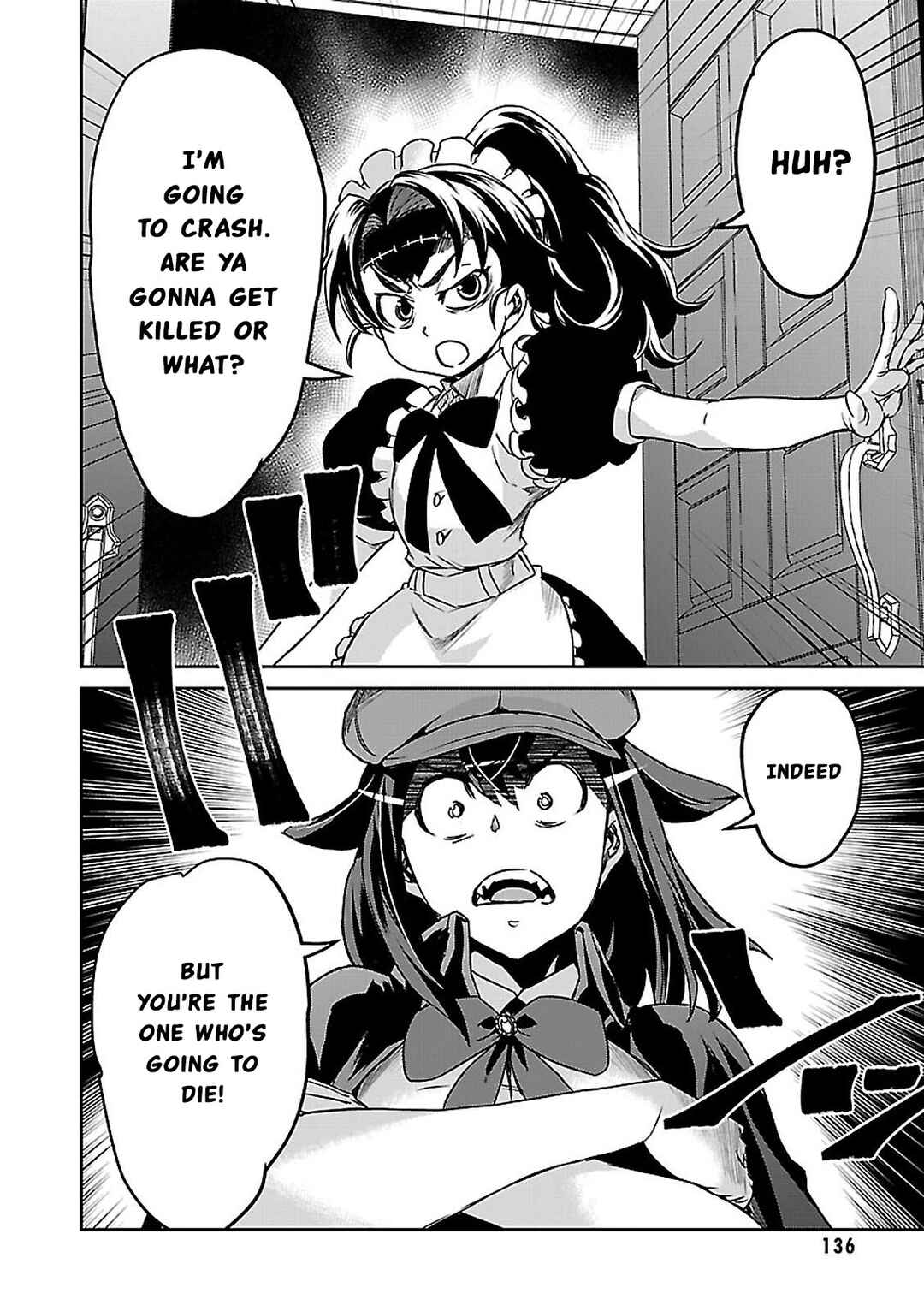 Detective Akechi in a frenzy. Chapter 3 - Page 14