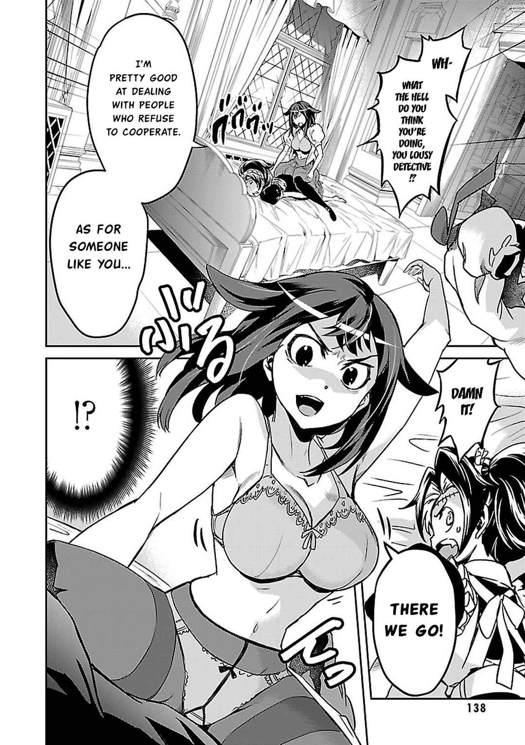 Detective Akechi in a frenzy. Chapter 3 - Page 16