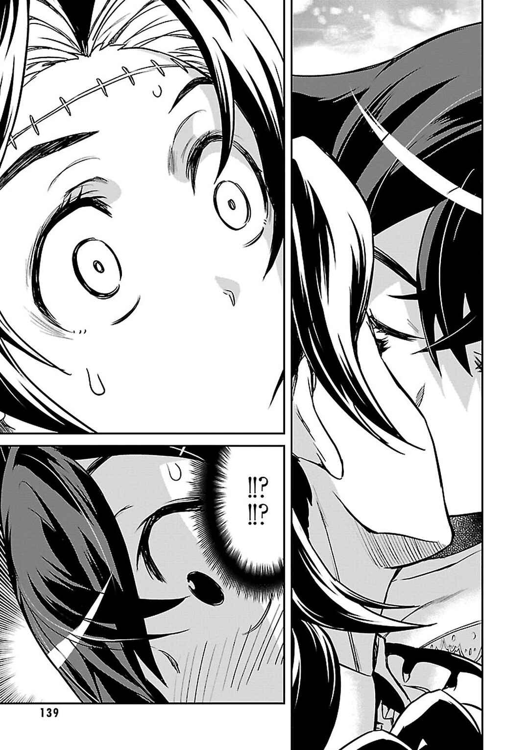 Detective Akechi in a frenzy. Chapter 3 - Page 17