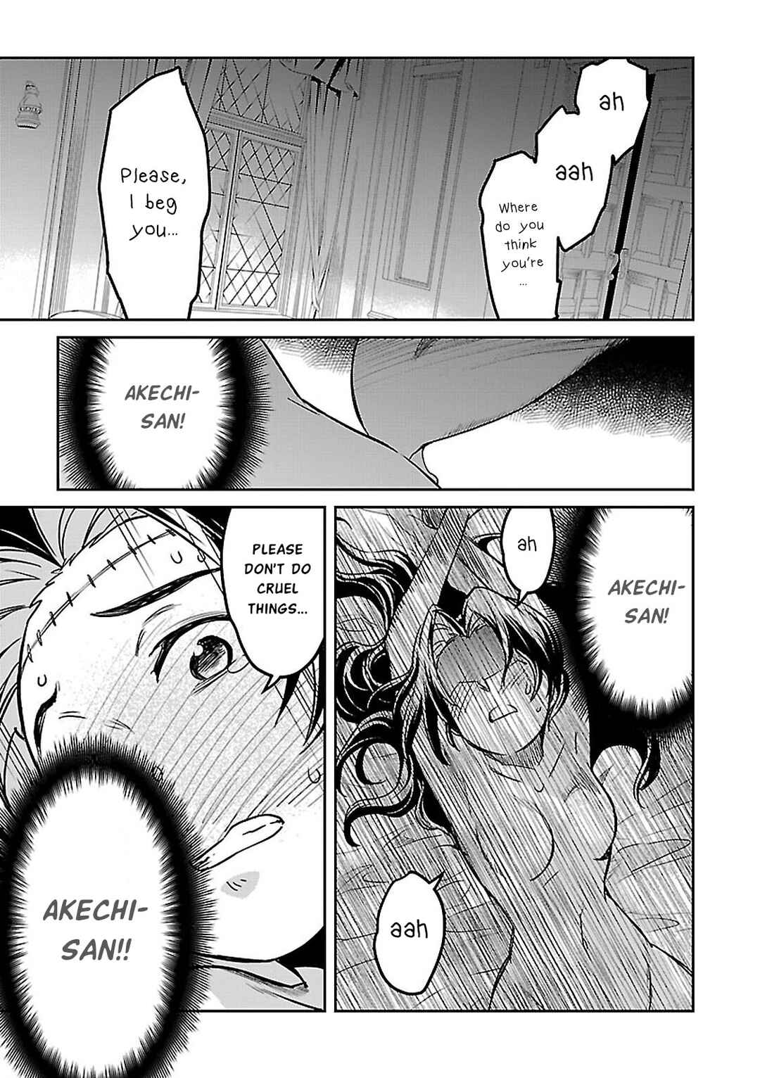Detective Akechi in a frenzy. Chapter 3 - Page 21