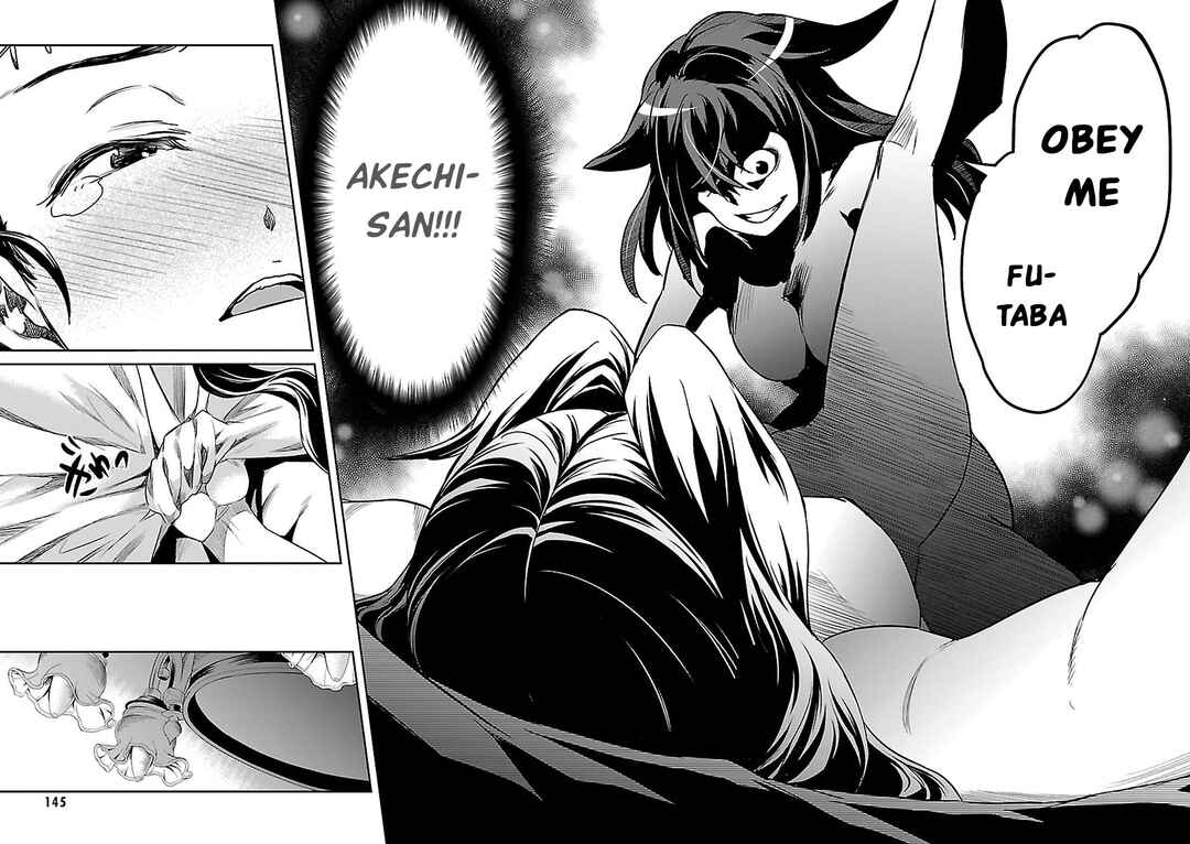 Detective Akechi in a frenzy. Chapter 3 - Page 22