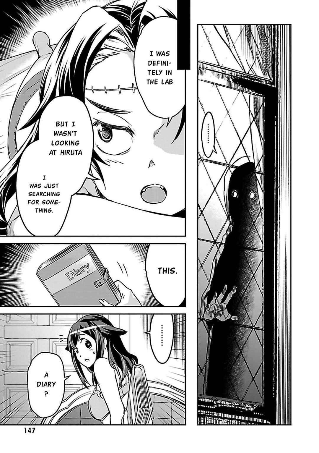 Detective Akechi in a frenzy. Chapter 3 - Page 24