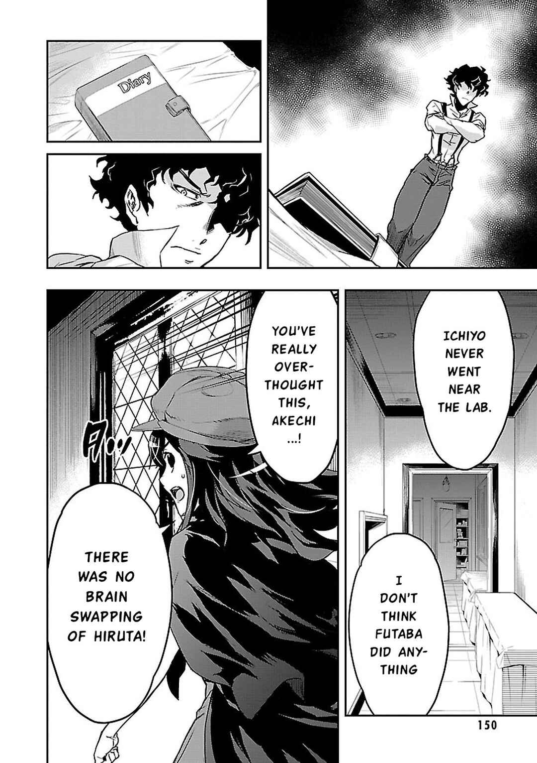 Detective Akechi in a frenzy. Chapter 3 - Page 27