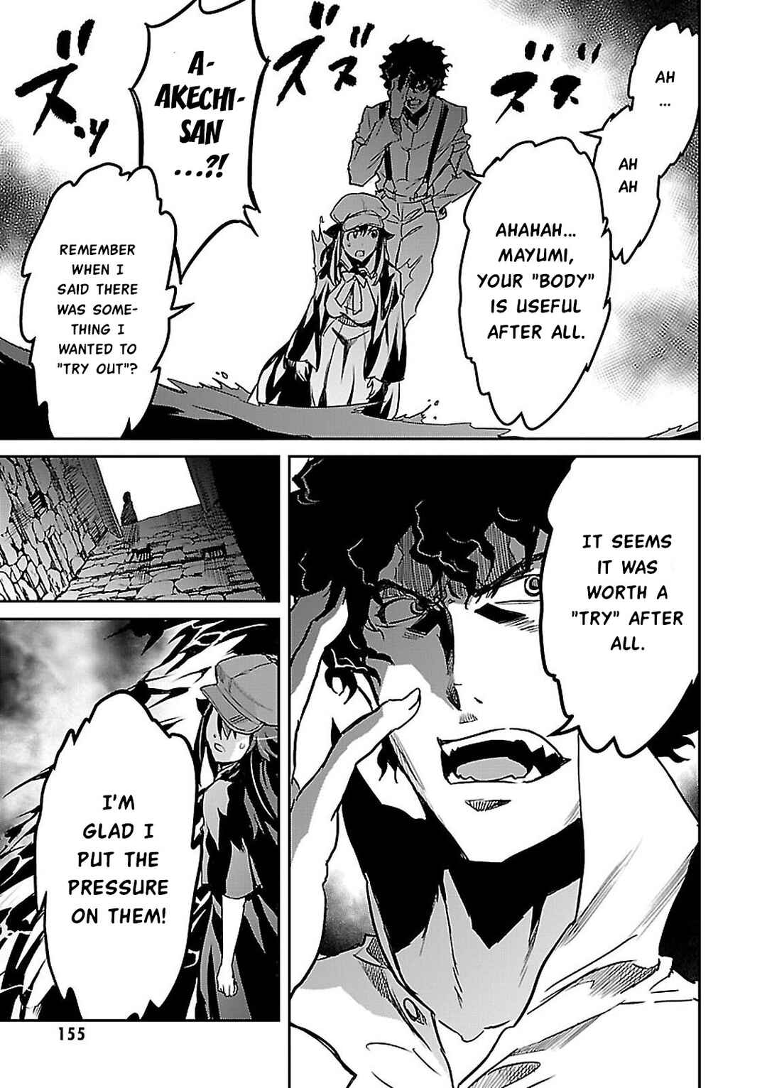 Detective Akechi in a frenzy. Chapter 3 - Page 31