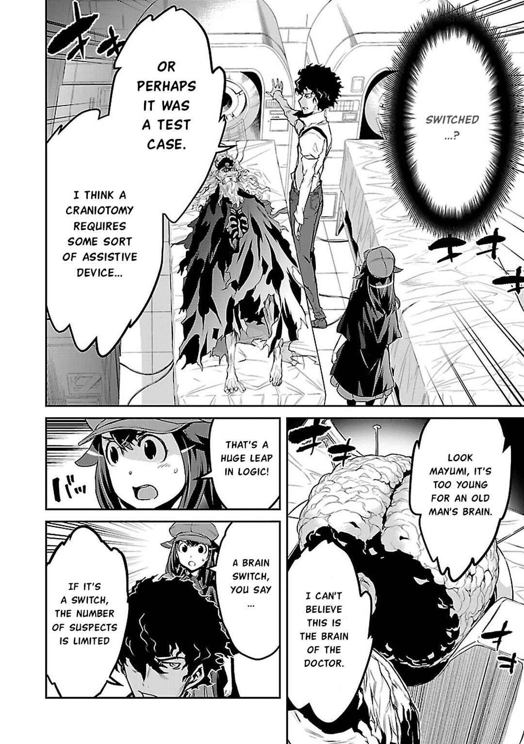 Detective Akechi in a frenzy. Chapter 3 - Page 4