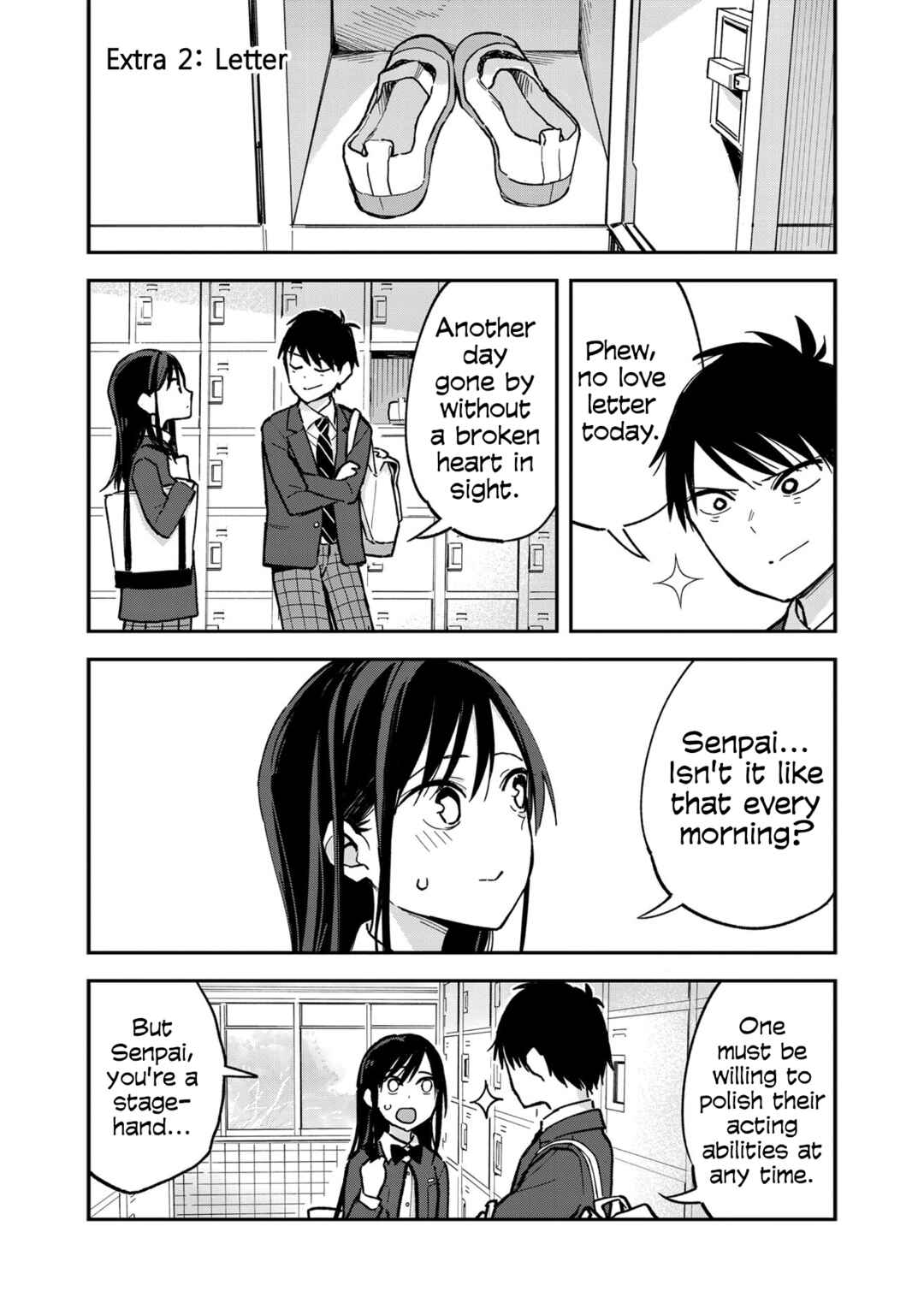 Giji Harem Chapter 28.5 - Page 1