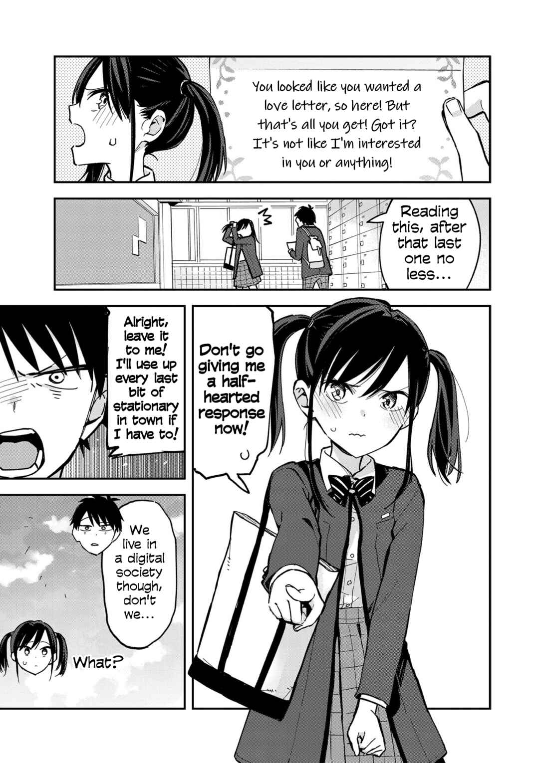 Giji Harem Chapter 28.5 - Page 5