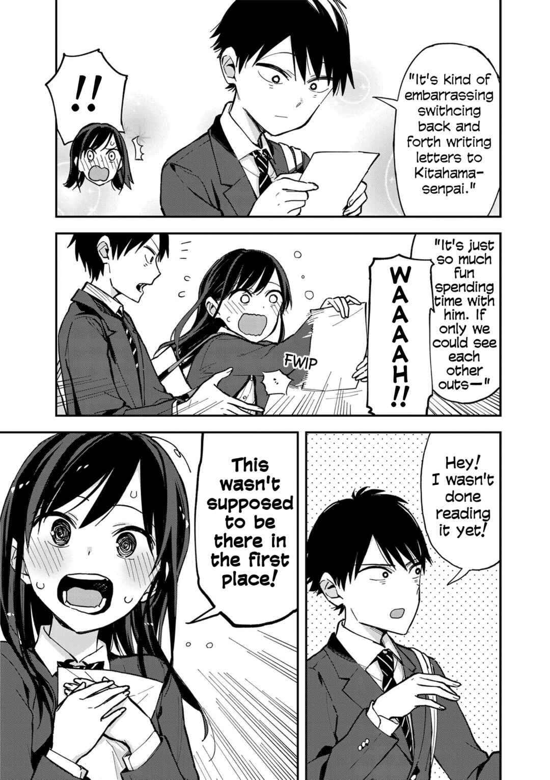 Giji Harem Chapter 28.5 - Page 7
