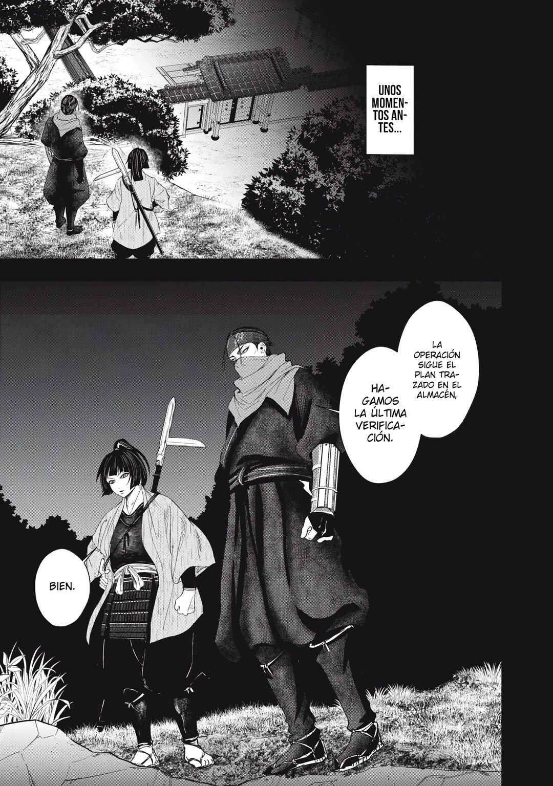 Assassin’s Creed Shadows: The Tale of Iga Chapter 13 - Page 7