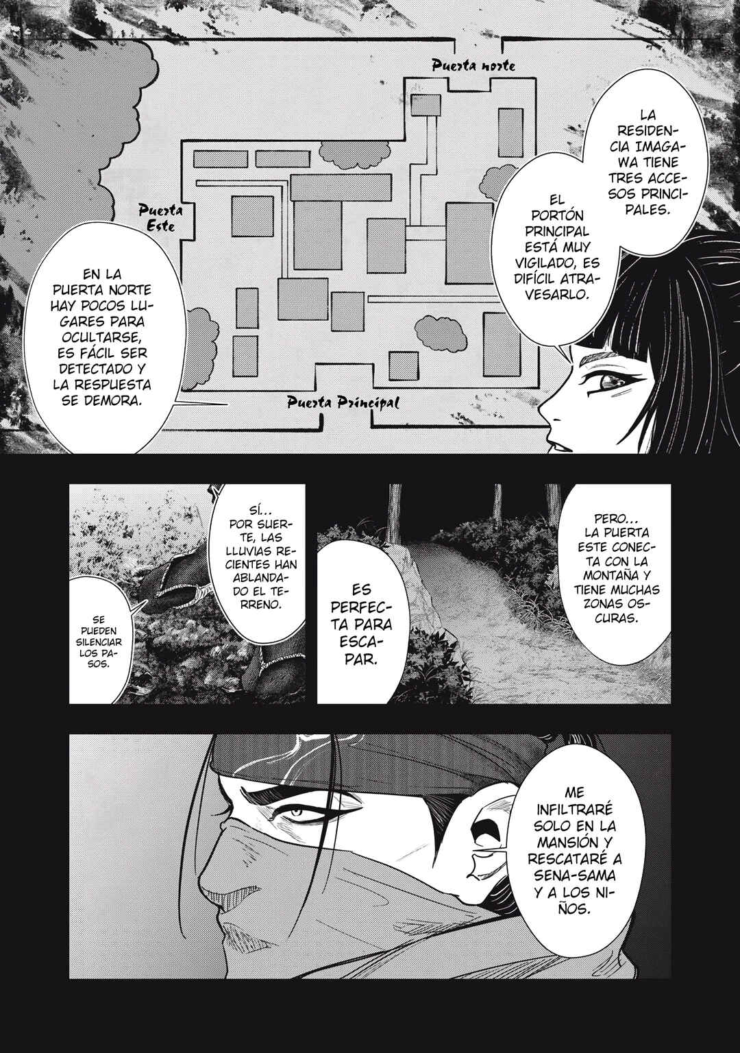 Assassin’s Creed Shadows: The Tale of Iga Chapter 13 - Page 8