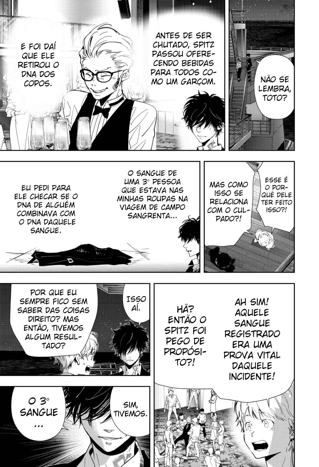 Ron Kamonohashi: Deranged Detective Chapter 85 - Page 13