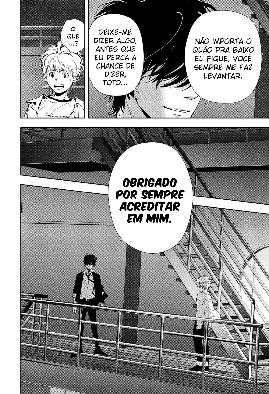 Ron Kamonohashi: Deranged Detective Chapter 85 - Page 18