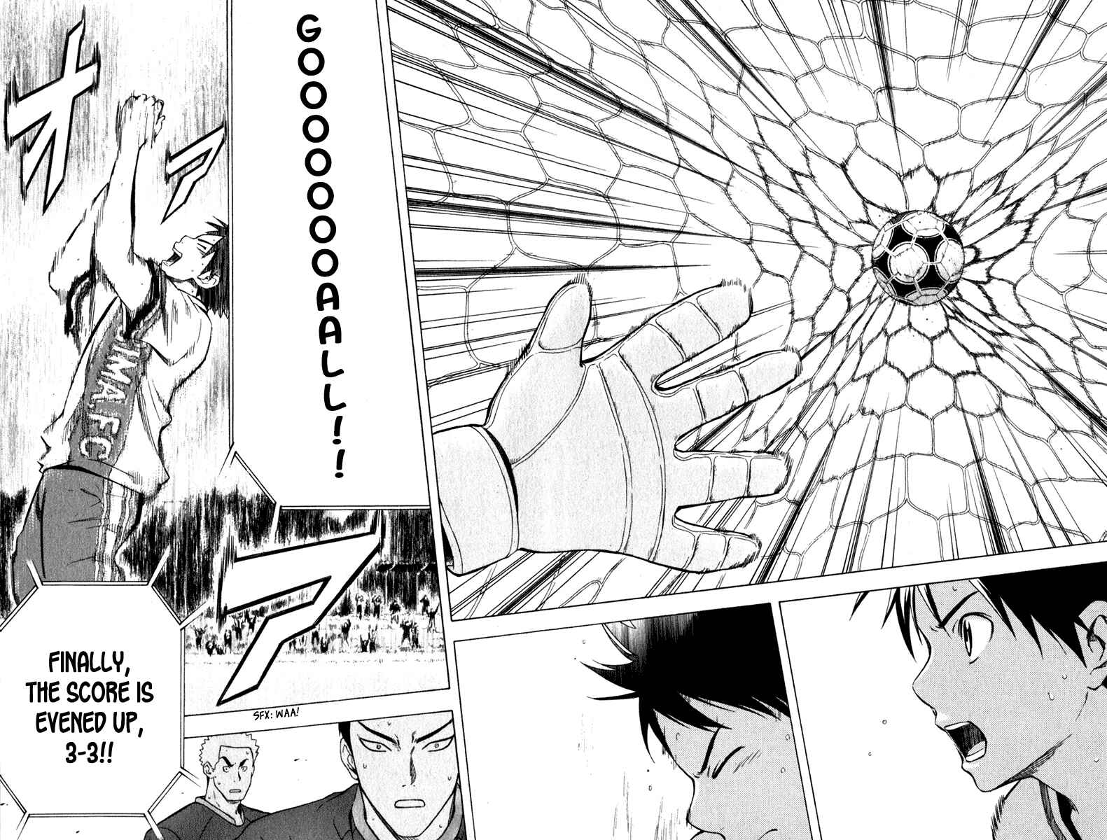 Area no Kishi Chapter 34 - Page 20
