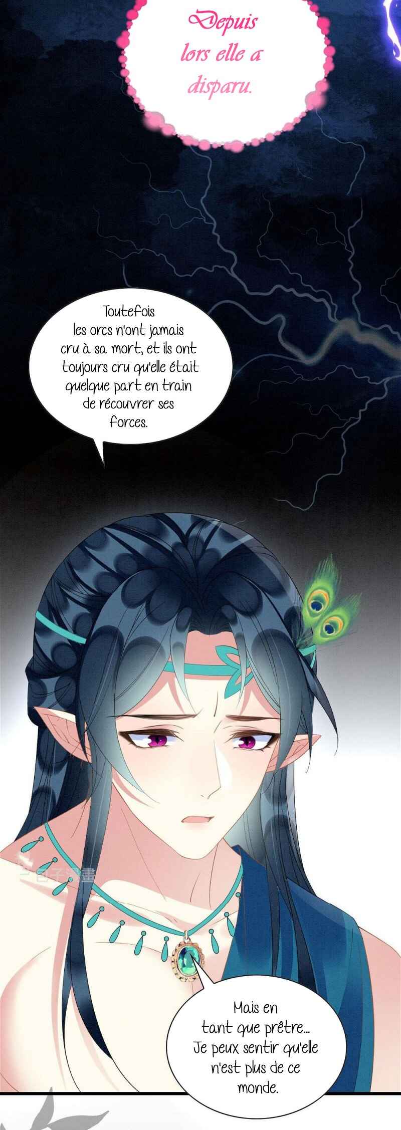 Help! I Had Transmigrated and My Snake Husband Pampered Me Too Much Chapter 40 - Page 15