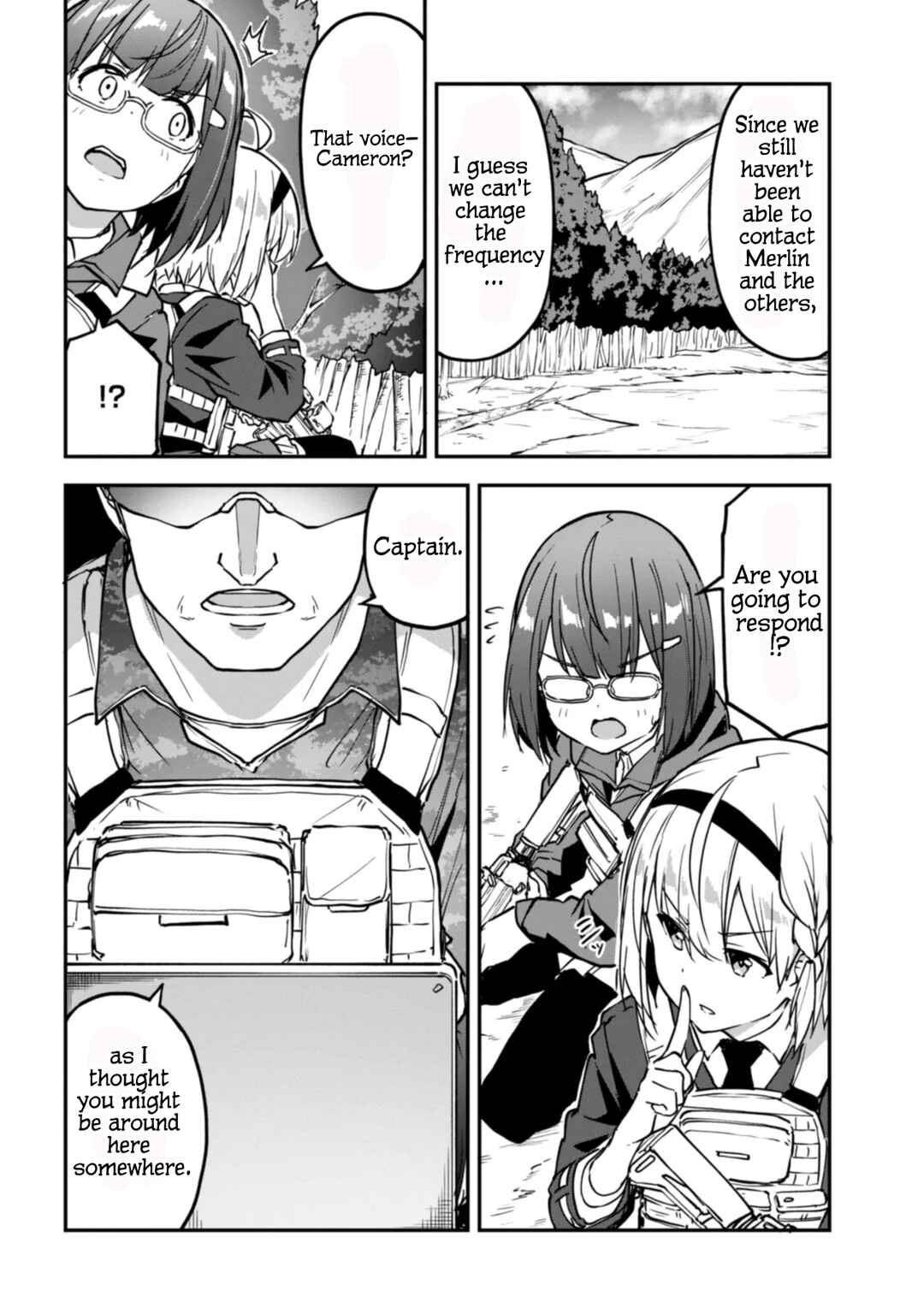 Mimicry Girls Chapter 12 - Page 12