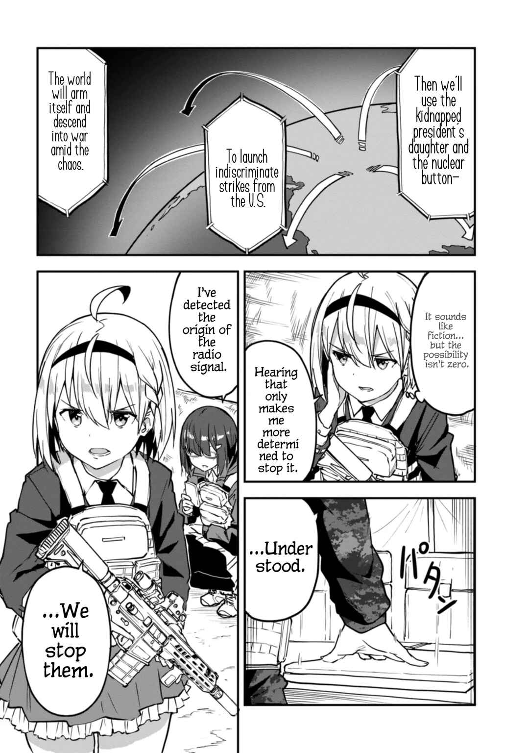 Mimicry Girls Chapter 12 - Page 16