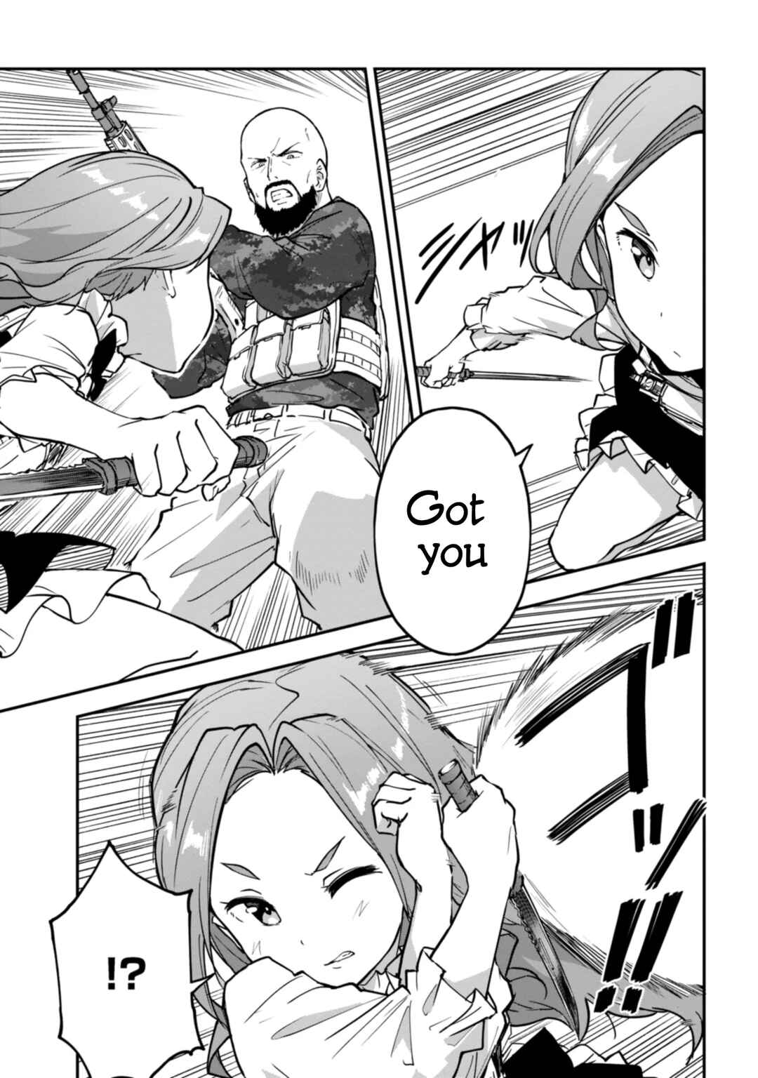 Mimicry Girls Chapter 12 - Page 5