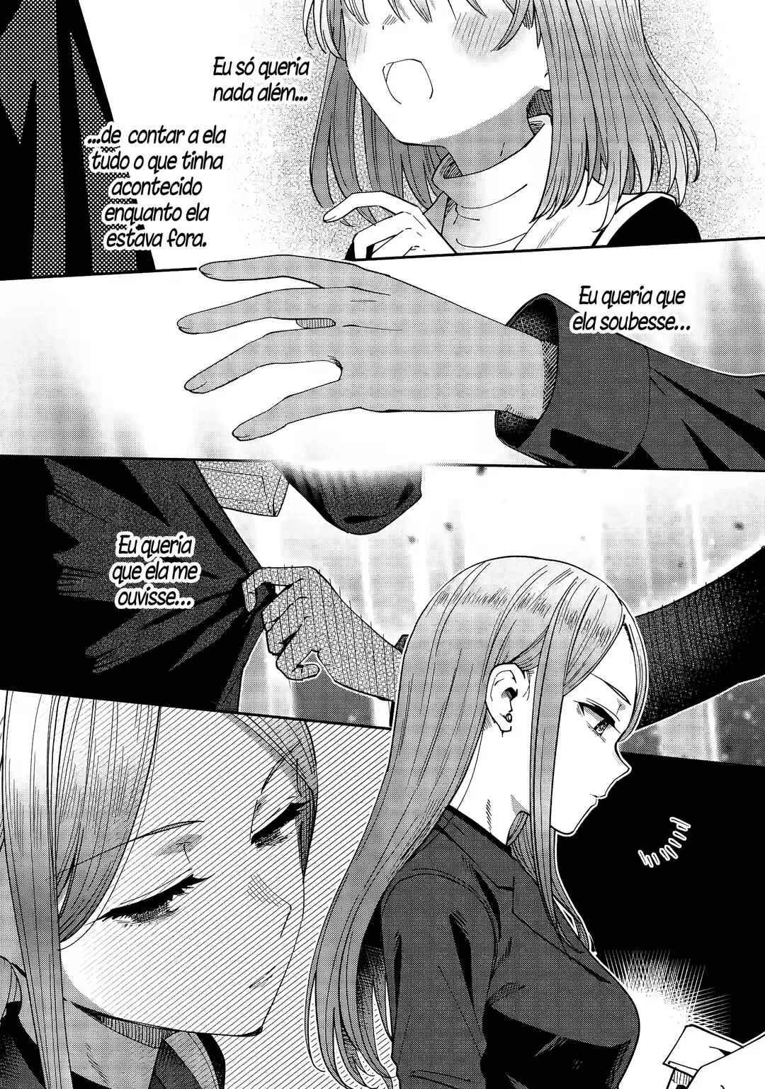 Otonari no Tenshi-sama ni Itsunomanika Dame Ningen ni Sareteita Ken: after the rain Chapter 36 - Page 5