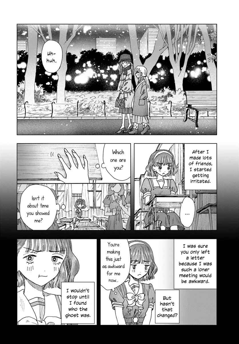 Haikei, Arishi Hi ni Saku Hanatachi e Chapter 15.3 - Page 10
