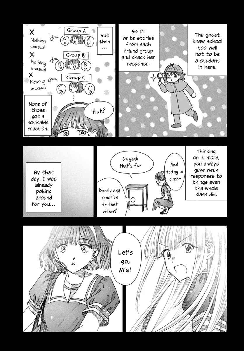 Haikei, Arishi Hi ni Saku Hanatachi e Chapter 15.3 - Page 11