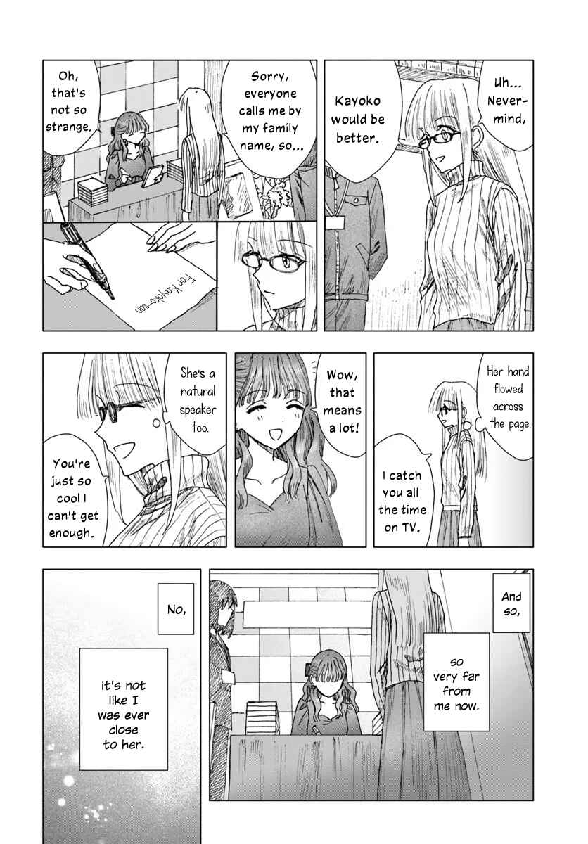 Haikei, Arishi Hi ni Saku Hanatachi e Chapter 15.3 - Page 2
