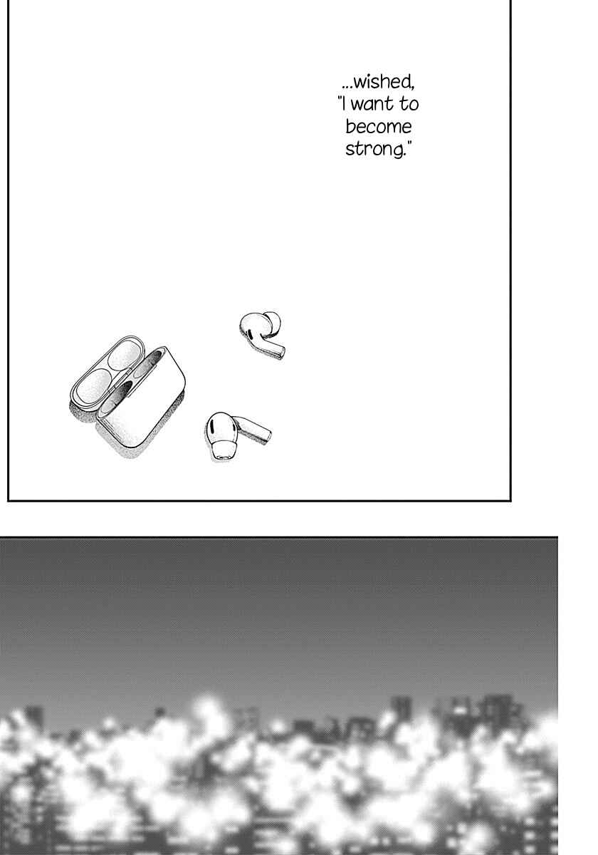 Inotte Tamaruka Chapter ? - Page 32