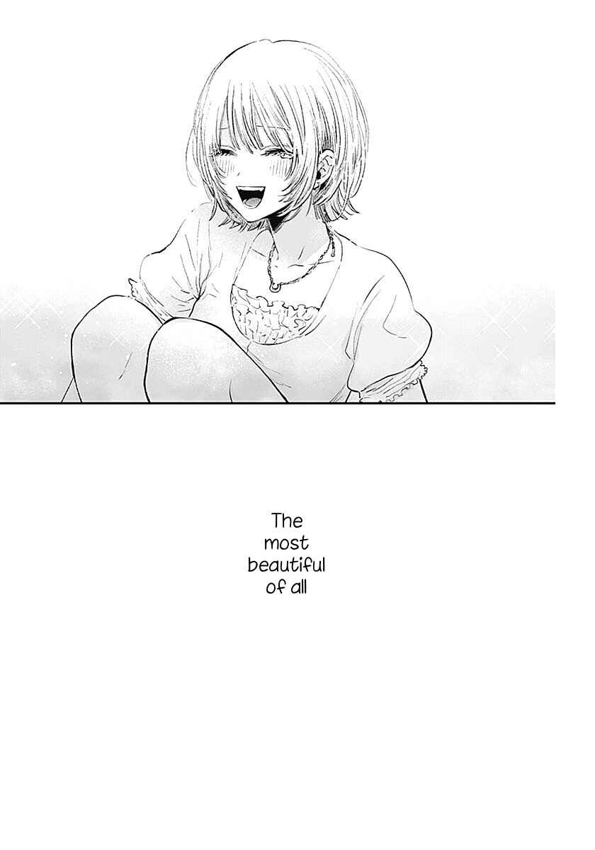 Inotte Tamaruka Chapter ? - Page 36