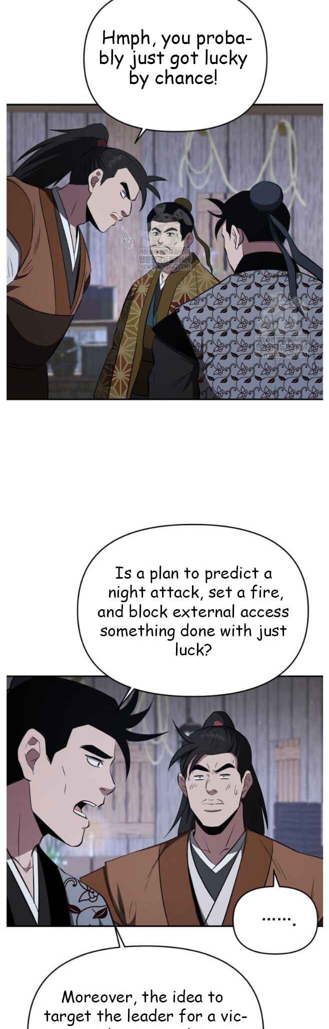 The World's Best Kunlun Tavern Chapter 98 - Page 21