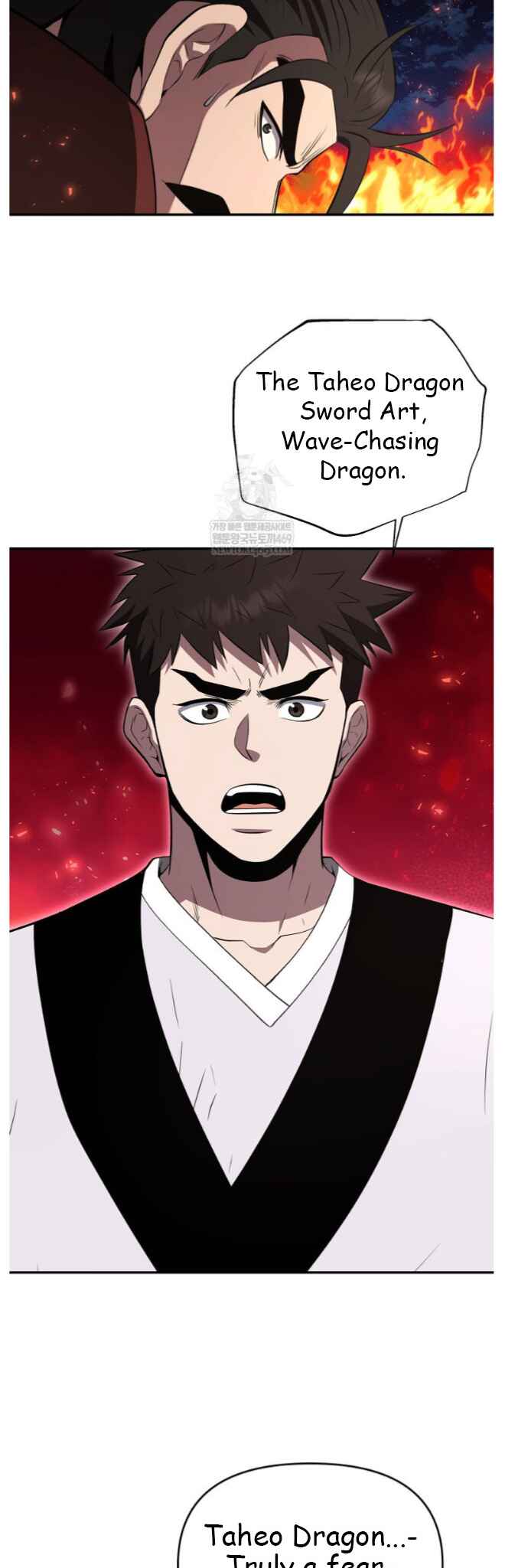 The World's Best Kunlun Tavern Chapter 98 - Page 48