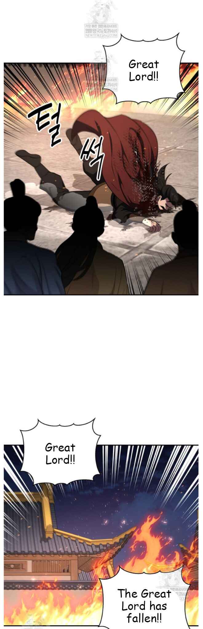 The World's Best Kunlun Tavern Chapter 98 - Page 50