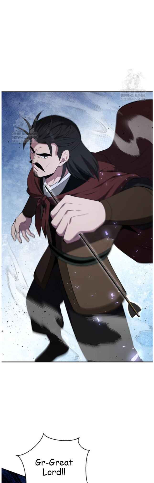 The World's Best Kunlun Tavern Chapter 98 - Page 6