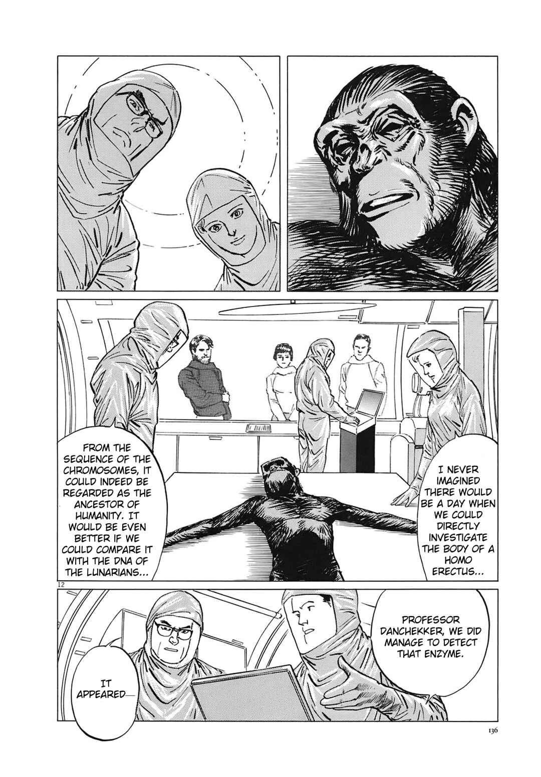 Inherit the Stars Chapter 14 - Page 12