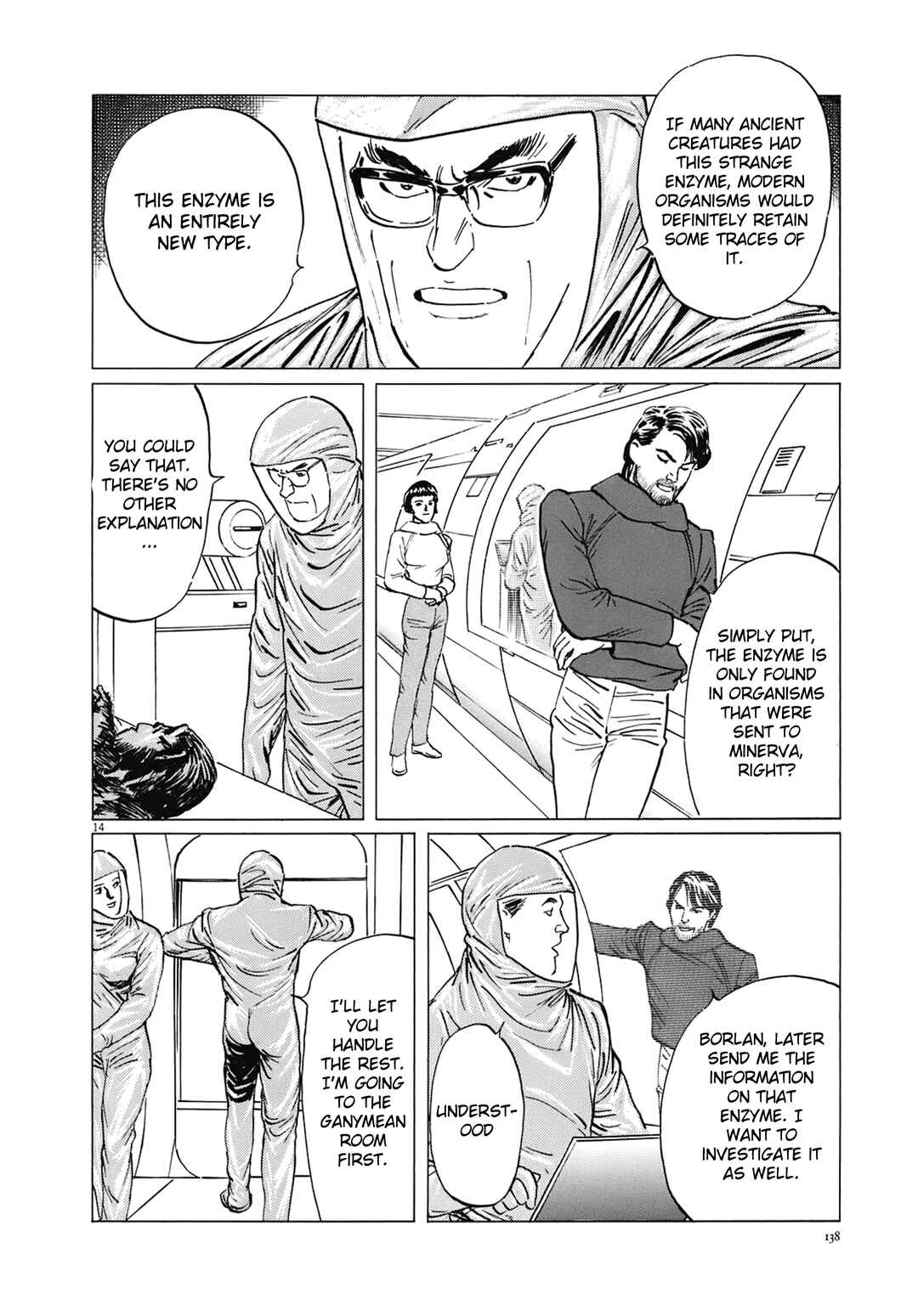 Inherit the Stars Chapter 14 - Page 14