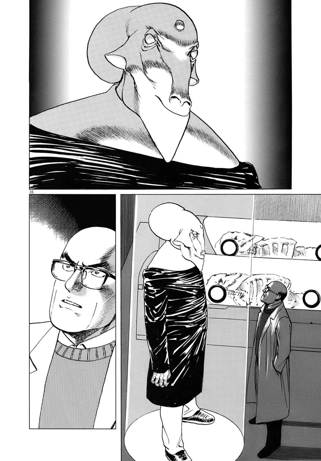 Inherit the Stars Chapter 14 - Page 16