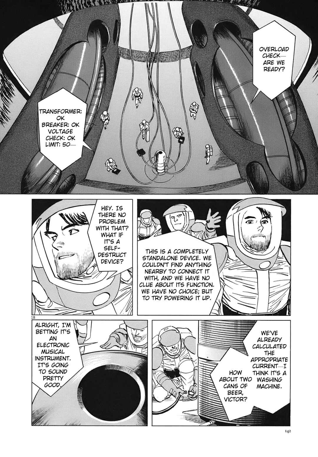 Inherit the Stars Chapter 14 - Page 18