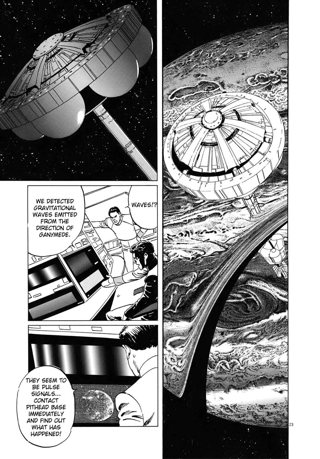 Inherit the Stars Chapter 14 - Page 23