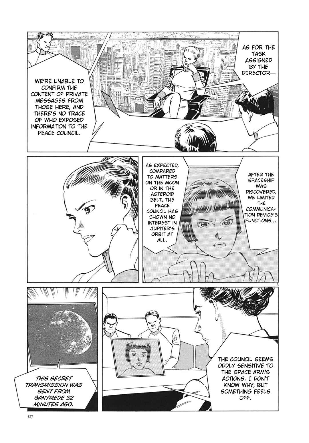 Inherit the Stars Chapter 14 - Page 3