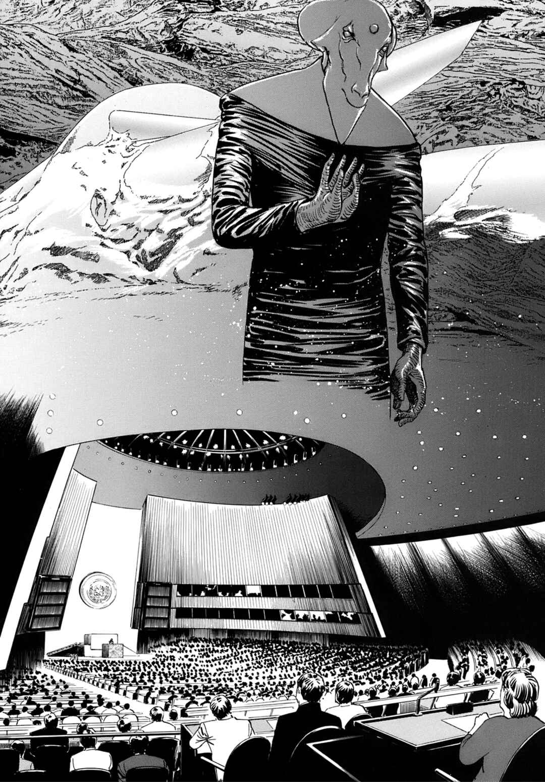 Inherit the Stars Chapter 14 - Page 6